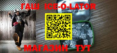 mdpv Конаково