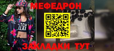 mdpv Конаково
