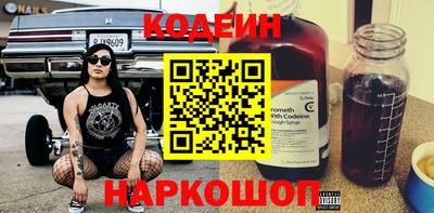 соль ск Коммунар