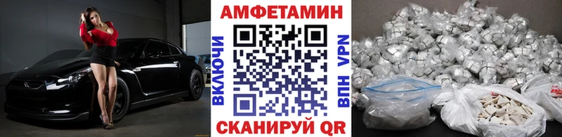 МЕТАМФЕТАМИН Декстрометамфетамин 99.9%  hydra онион  Касимов  закладки 