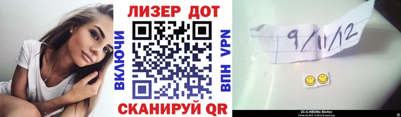 Марки NBOMe 1,8мг  как найти наркотики  сайты даркнета состав  Касимов  blacksprut ССЫЛКА 