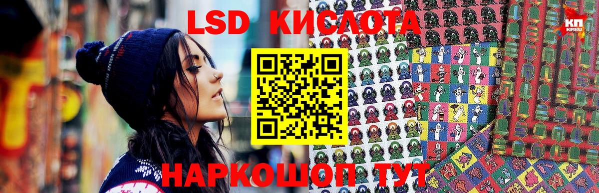 Марки N-bome 1,8мг  Наркотические марки  Касимов  где купить наркотик  Вход с VPN  Марки N-bome 1,8мг 