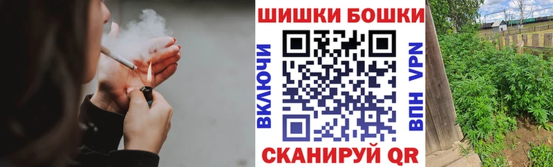 Каннабис ГИДРОПОН  закладки  Касимов 